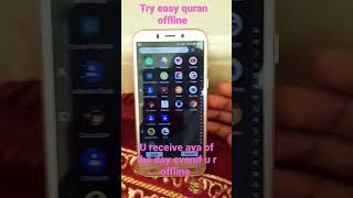 quran reminder, use esy quran app u will not skip aday without reciting any verse in quran 🙏🙏🙏🙏 screenshot 4