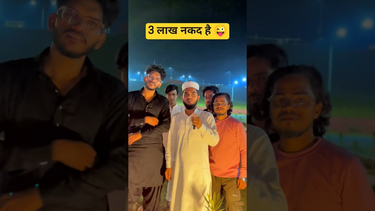 Jharkhandi BABA 😂 