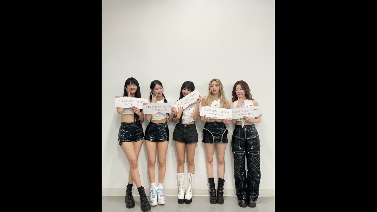 (여자)아이들 - 상견니 OST 想見你想見你想見你 (Miss You 3000)