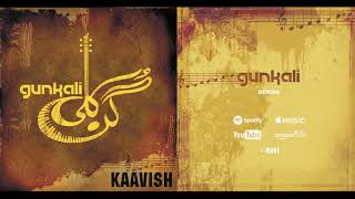 Kaavish - Dekho chords