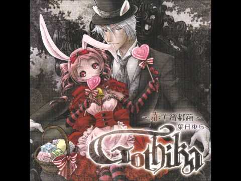 04 Carmilla