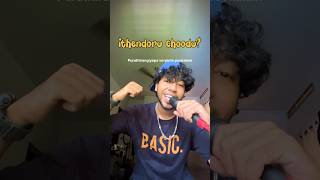 Ithendoru Choodu? Malayalam Rap song l 2024 #kerala