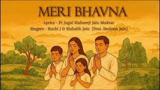 Meri Bhavna (English Translation feat. Reshma Jain) | A Prayer That Guides You To Your Highest Self