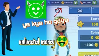 No Coin and Jump Challenge Subway Surfers #subwaysurfers #princek #din