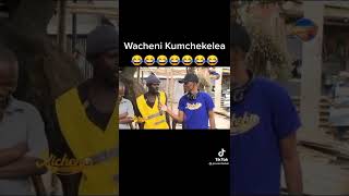 Baba mimi ni mtoto wako wa ngapi? in English Baba mimi ni mtoto wako wa ngapi? in English