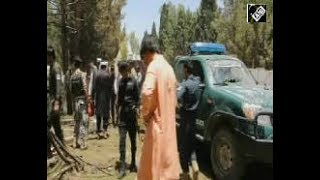 Afghanistan News (22 Jun, 2017) - Dozens Killed As Car Bomb Hits Bank In Southern Afghanistan