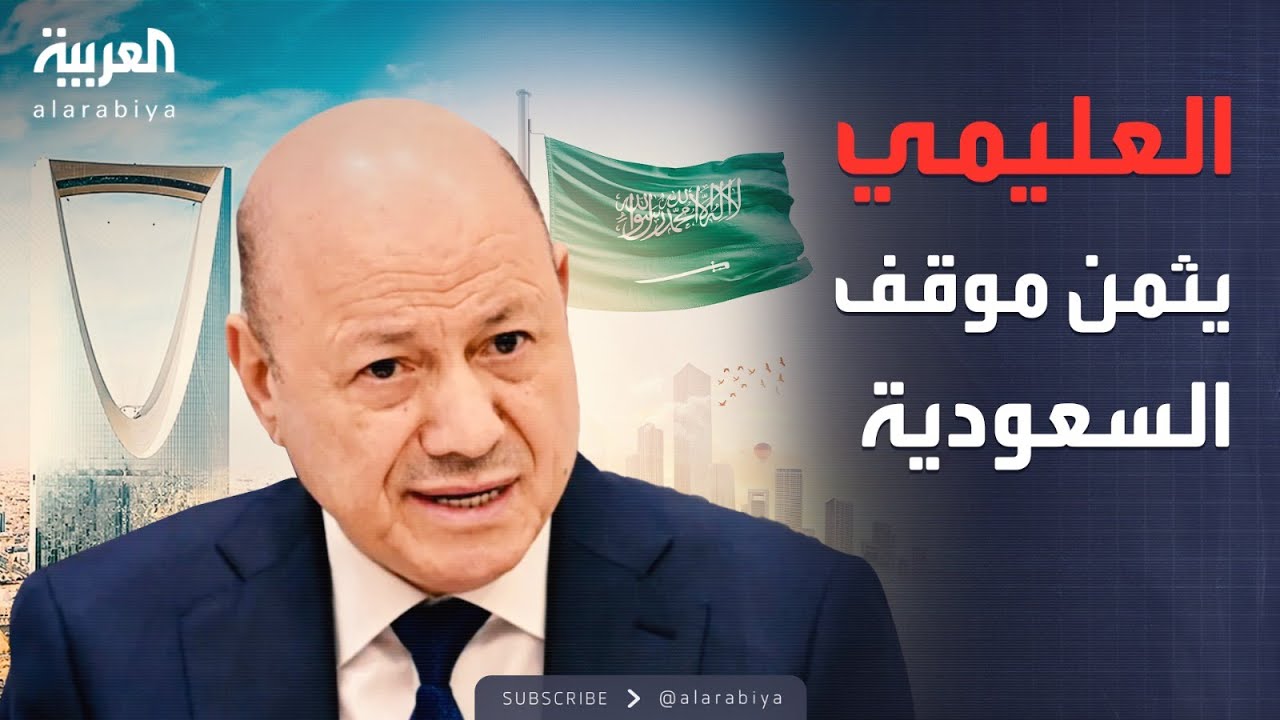 ������� ���� ���� ��������.. �������� ������� ���� ����� �������
 - نشر قبل 8 دقيقة