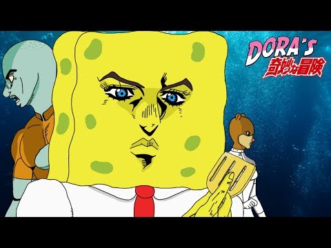 Dora's Bizarre Adventure: Golden Sponge post ending scene [JJBA Part 5 Parody]