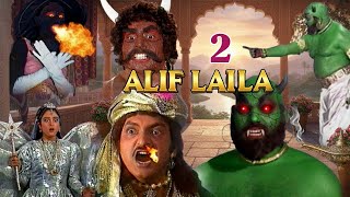 Alif Laila episode 2 | alif laila ki kahani | ALIF LAILA story hindi | inside shakti
