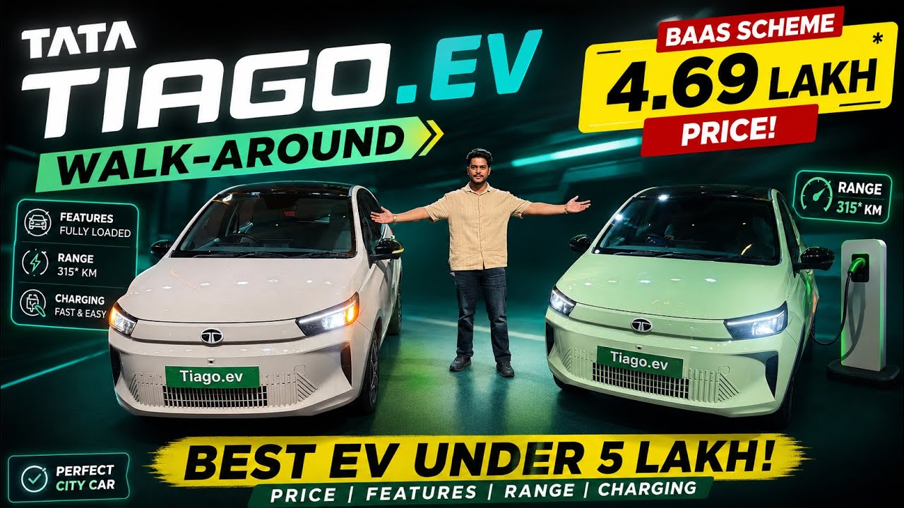 2026 New Tata Tiago EV Facelift 🔥 4.69 lakh Small Car, BIG Upgrade! Features Shocked Us 😳