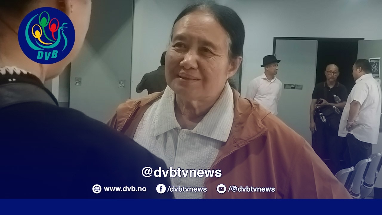 ဒေါက်တာစင်သီယာမောင်နဲ့ မဲလ်ဘုန်းမြို့က တိုင်းရင်းသားမိသားစုတွေ တွေ့ဆုံ - DVB News