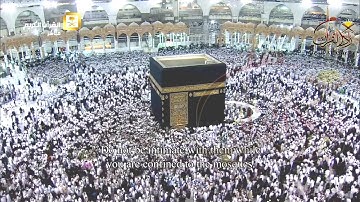 (آيات الصيام 3)للشيخ د.خالد الغامدي امام وخطيب المسجد الحرام