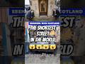 The Shortest Street In The World 亞 亞 亞 Ebenezer Viral Shorts Fyp Guinessrecords The Shortest Street In The World 亞 亞 亞 Ebenezer Viral Shorts Fyp Guinessrecords