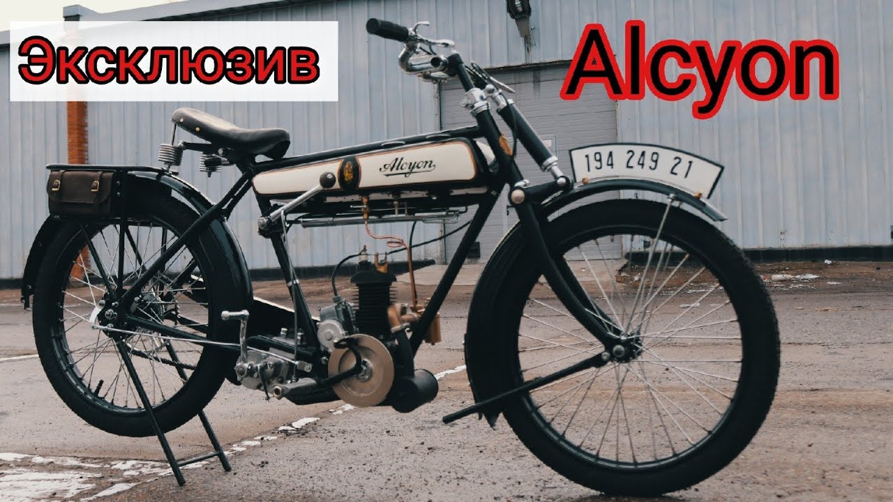 Авто элон uz