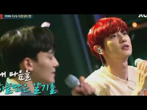 [everysing] 다시 사랑한다면 (니글니글 버터플라이)