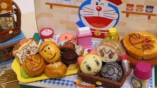 Doraemon Bakery Re-MeNT