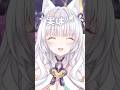 個人VtuberのMBTI診断は…? #shorts #vtuber #個人Vtuber #jpvtuber #mbit #バズれ