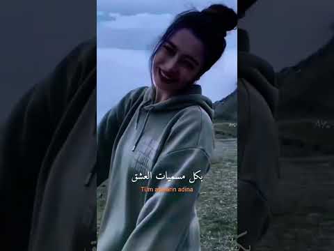  تركي تركيا        اغنيه سوريات