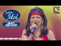 Aap Jaisa Koi Meri क Zealous Rendition Indian Idol Party Non Stop Aap Jaisa Koi Meri क Zealous Rendition Indian Idol Party Non Stop
