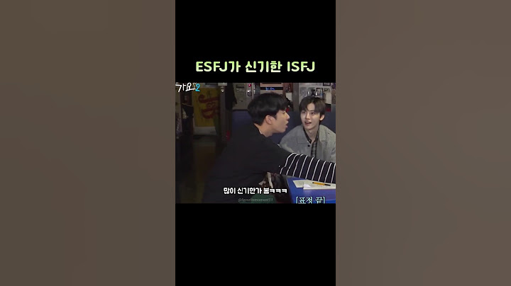 [NCT DREAM/재민] ESFJ가 신기한 ISFJ #NCTDREAM #재민 #JAEMIN