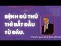 Bệnh Tùm Lum Thì Phải Chữa Như Thế Nào || Chuyên GIa Lương Trùng Hưng || Luận Japan