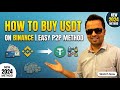 𝗣𝟮𝗣 से 𝗨𝗦𝗗𝗧 खरीदना सीखो | 𝗕𝗶𝗻𝗮𝗻𝗰𝗲 पर पैसे डालने का सही तरीका ! How To Use Binance P2P | How To Buy !
