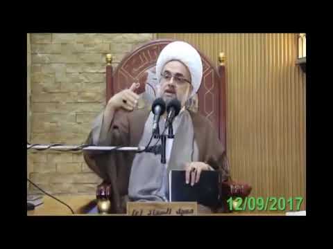 كتاب مفاتيح الجنان تحت المجهر