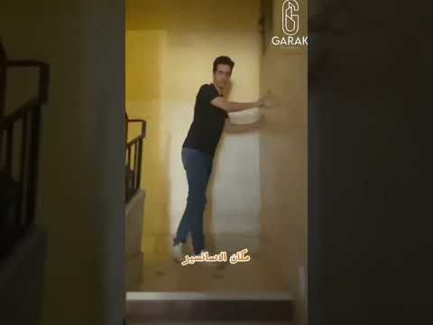 حصة كبيرة في الأرض رخصة عدادات كاملة للاستفسار والتواصلللاستفسار والتواصل 01200154009