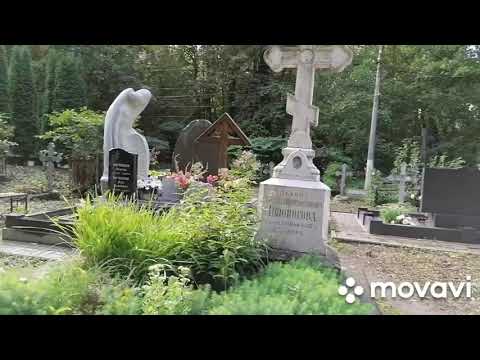 Санкт- Петербург. Посещение часовни Ксении Петербургской