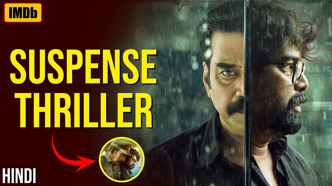 Latest Title & Thumbnail