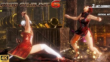 Mila vs Leifang | DOA6 | CPU vs CPU