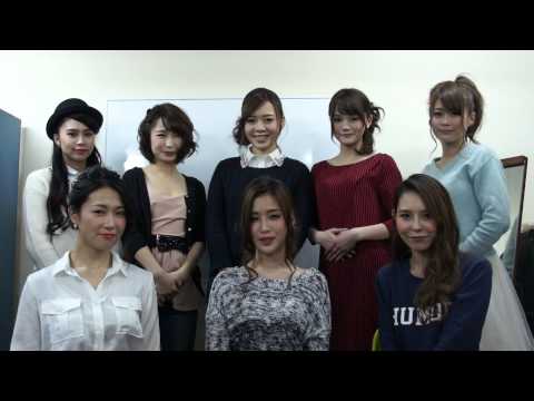 春から始まる新番組『いまドキッと！？』