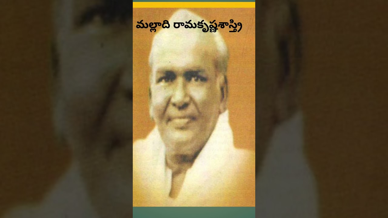 జూన్ 16