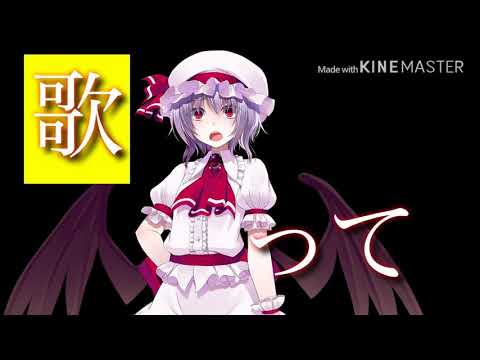 初投稿 シャルルpv