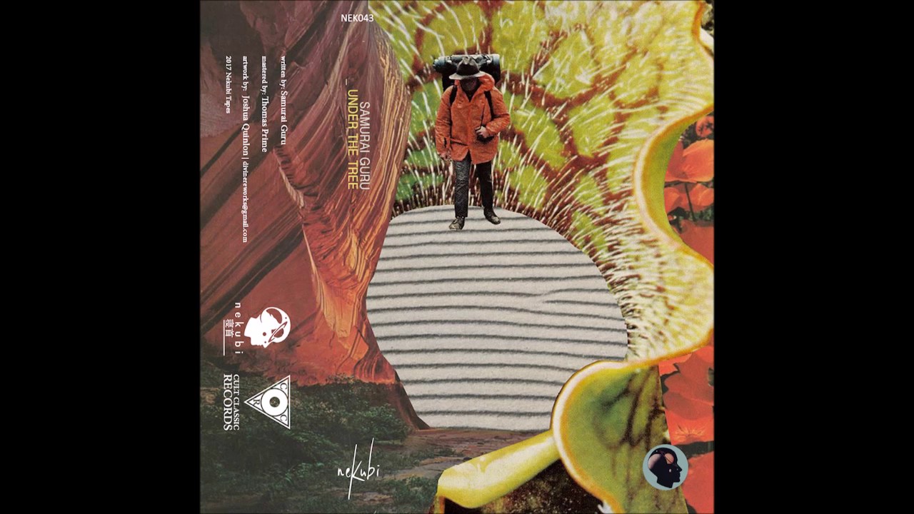 Samurai Guru - Under the Tree (Full Album + Bonus Track) [HD]