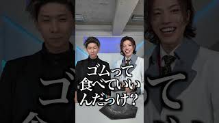 マジシャンVS科学者でどっちがすごいか戦ったら事故りました...#マジック #魔法使い #コメディ