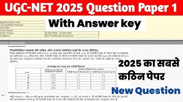 UGC NET Paper 1 Previous Year Question Paper (1 shift June 2025) with Solution