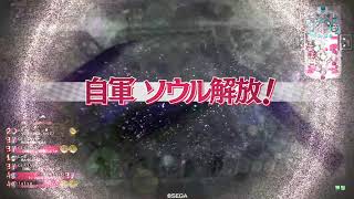 wlw アリスな週末 261