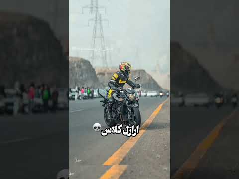 موتور موتور سنگین سیبی هندا سوزوکی یاماها تکچرخ تا اینجا اومدی ساب کن