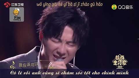 【Vietsub+Pinyin+Engsub】Vừa đủ - Lưu Vũ Ninh《刚刚好 - 摩登兄弟刘宇宁 》