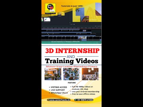 3d Internship and training videos | 3dsmax | vray | lumion | photoshop | filmora |