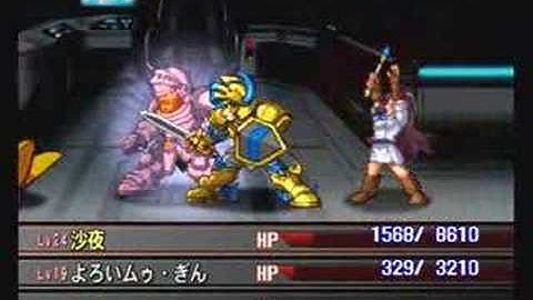 Namco X Capcom Multiple Attack Double Heat Body