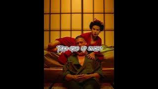 Baka Prase - Tokyo sped up songs