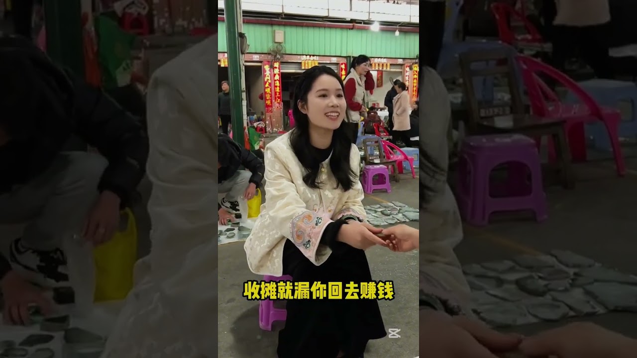 光财神翡翠挂件：财源天上金玉主，布施人间福寿宁