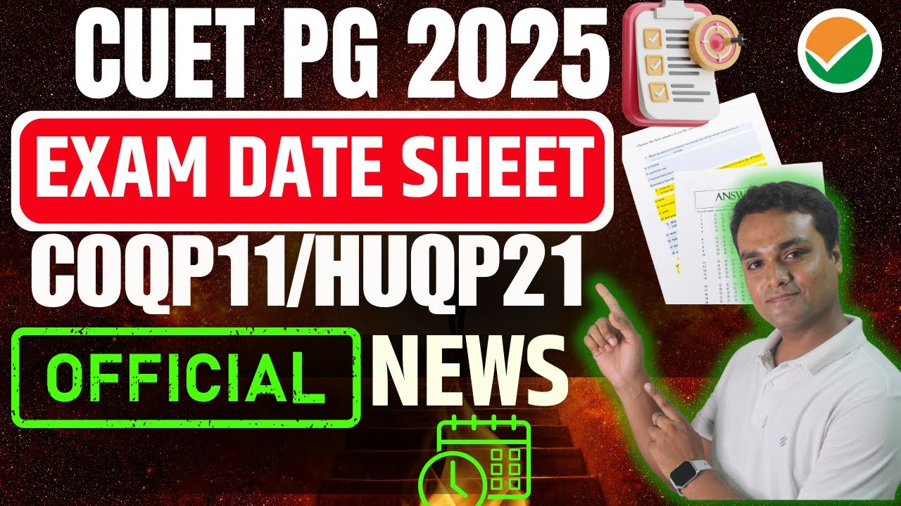 CUET PG EXAM DATE | CUET PG COQP11 EXAM DATE |cuet pg llb exam date ...