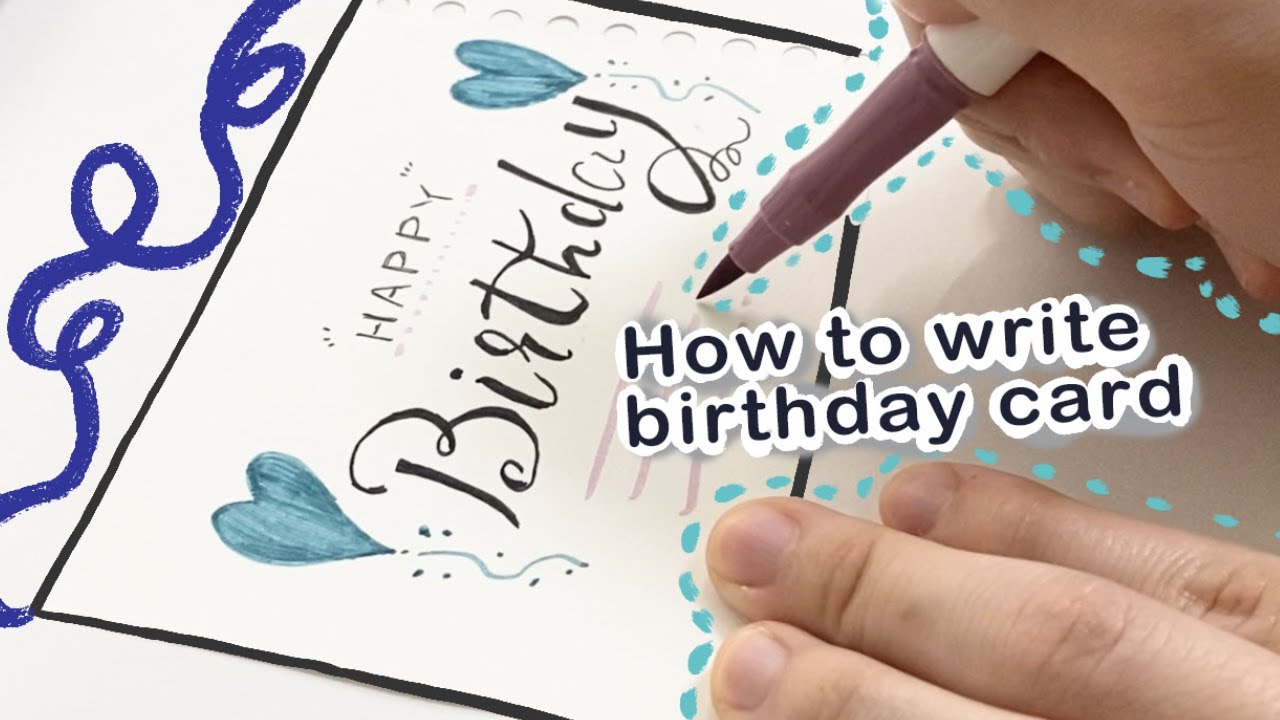 誕生日カード 喜ぶ手書きメッセージ イラスト How To Draw Birthday Cards Youtube
