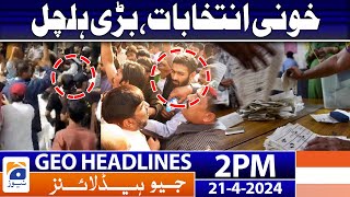 Geo Headlines Today 2 PM | Vehicle Carrying Chinese Nationals Not Bomb-Proof  | 21st April 2024