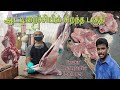 Full Mutton cutting and Best part in Mutton | ஆட்டிறைச்சியில் சிறந்த பகுதி | Tastiest part in Mutton