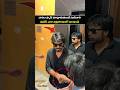 పాపం ఫ్యాన్ మాట్లాడుతుంటే సుడిగాలి సుదీర్ ఎలా వెళ్లిపోయాడో చూడండి #sudigalisudheer #entertainment