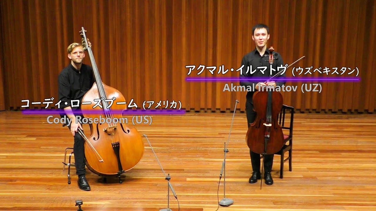 Vol 11 Rossini Duet For Cello And Double Bass ロッシーニ チェロとコントラバスのための二重奏曲 Meet Hpac リサイタルホールから Youtube Vol 11 Rossini Duet For Cello And Double Bass ロッシーニ チェロとコントラバスのための二重奏曲 Meet Hpac リサイタルホールから Youtube